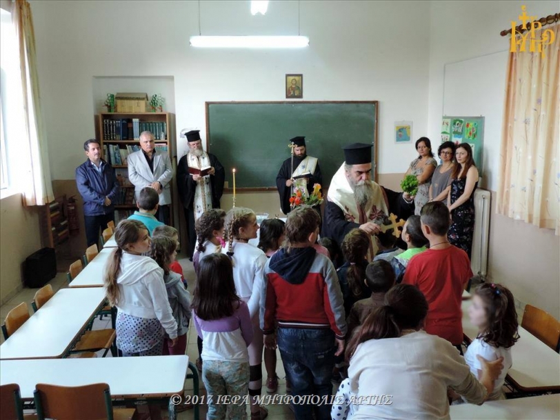 Παρουσία Μητροπολίτου Καλλίνικου έγινε ο αγιασμός στα σχολεία του Βουργαρελίου