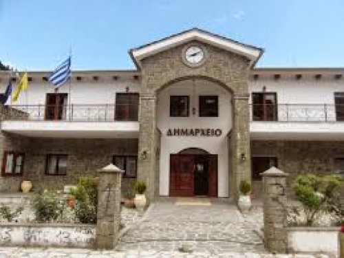 &Pi;&rho;ό&sigma;&kappa;&lambda;&eta;&sigma;&eta; &Delta;&eta;&mu;&omicron;&tau;&iota;&kappa;&omicron;ύ &Sigma;&upsilon;&mu;&beta;&omicron;&upsilon;&lambda;ί&omicron;&upsilon; 28/02/19