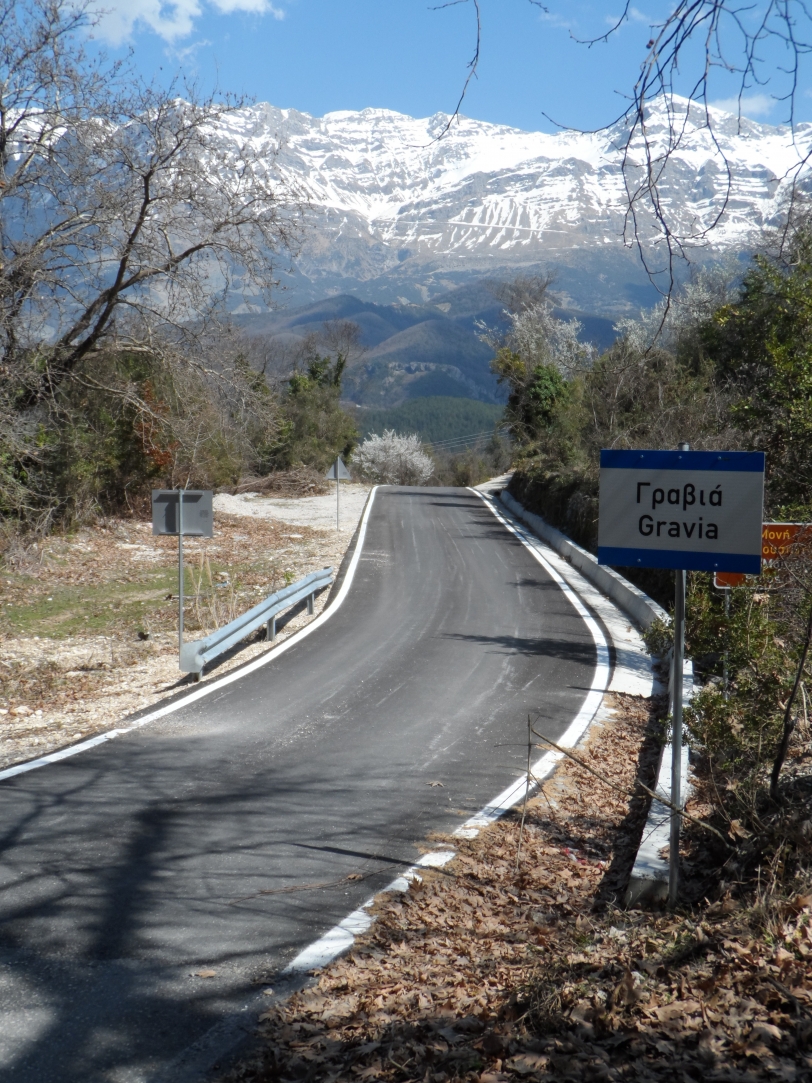 Έ&lambda;&eta;&xi;&epsilon; &eta; &pi;&rho;&omicron;&theta;&epsilon;&sigma;&mu;ί&alpha; &epsilon;&gamma;&gamma;&rho;&alpha;&phi;ή&sigmaf; &sigma;&tau;&omicron;&nu; &kappa;&alpha;&tau;ά&lambda;&omicron;&gamma;&omicron; &epsilon;&rho;&gamma;&omicron;&lambda;&eta;&pi;&tau;ώ&nu; &kappa;&alpha;&iota; &Mu;&epsilon;&lambda;&epsilon;&tau;&eta;&tau;ώ&nu;