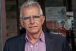 &Psi;&Eta;&Phi;&Iota;&Sigma;&Mu;&Alpha; &Tau;&Omicron;&Upsilon; &Delta;&Eta;&Mu;&Omicron;&Tau;&Iota;&Kappa;&Omicron;&Upsilon; &Sigma;&Upsilon;&Mu;&Beta;&Omicron;&Upsilon;&Lambda;&Iota;&Omicron;&Upsilon; &Kappa;&Epsilon;&Nu;&Tau;&Rho;&Iota;&Kappa;&Omega;&Nu; &Tau;&Zeta;&Omicron;&Upsilon;&Mu;&Epsilon;&Rho;&Kappa;&Omega;&Nu;