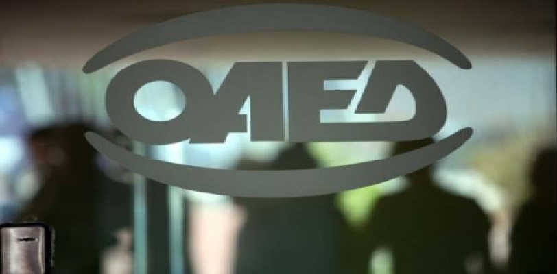 &Epsilon;&Nu;&Alpha;&Rho;&Xi;&Eta; &Pi;&Rho;&Omicron;&Gamma;&Rho;&Alpha;&Mu;&Mu;&Alpha;&Tau;&Omicron;&Sigma; &Kappa;&Omicron;&Iota;&Nu;&Omega;&Phi;&Epsilon;&Lambda;&Omicron;&Upsilon;&Sigma; &Chi;&Alpha;&Rho;&Alpha;&Kappa;&Tau;&Eta;&Rho;&Alpha; &Sigma;&Epsilon; &Epsilon;&Pi;&Iota;&Beta;&Lambda;&Epsilon;&Pi;&Omicron;&Nu;&Tau;&Epsilon;&Sigma; &Phi;&Omicron;&Rho;&Epsilon;&Iota;&Sigma; &Gamma;&Iota;&Alpha; 27948 &Theta;&Epsilon;&Sigma;&Epsilon;&Iota;&Sigma; &Pi;&Lambda;&Eta;&Rho;&Omicron;&Upsilon;&Sigma; &Alpha;&Pi;&Alpha;&Sigma;&Chi;&Omicron;&Lambda;&Eta;&Sigma;&Eta;&Sigma;