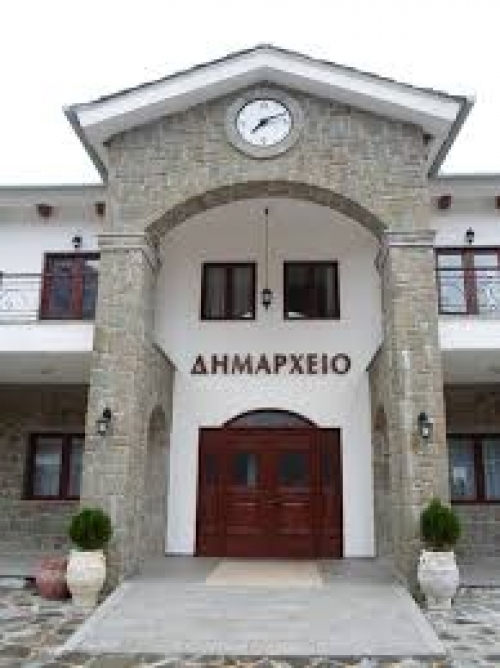 &Pi;&rho;ό&sigma;&kappa;&lambda;&eta;&sigma;&eta; &sigma;ύ&gamma;&kappa;&lambda;&eta;&sigma;&eta;&sigmaf; &Delta;.&Sigma; 14/06/19
