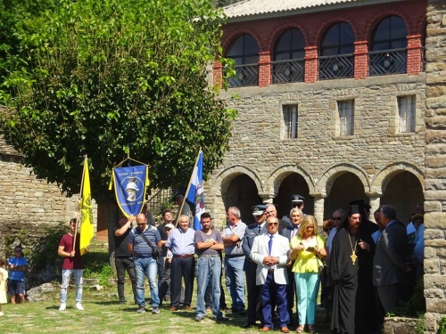 &Epsilon;&omicron;&rho;&tau;ά&sigma;&tau;&eta;&kappa;&epsilon; &kappa;&alpha;&iota; &phi;έ&tau;&omicron;&sigmaf; &eta; &epsilon;&pi;έ&tau;&epsilon;&iota;&omicron;&sigmaf; &kappa;ή&rho;&upsilon;&xi;&eta;&sigmaf; &tau;&eta;&sigmaf; &epsilon;&pi;&alpha;&nu;ά&sigma;&tau;&alpha;&sigma;&eta;&sigmaf; &sigma;&tau;&alpha; &Tau;&zeta;&omicron;&upsilon;&mu;έ&rho;&kappa;&alpha;