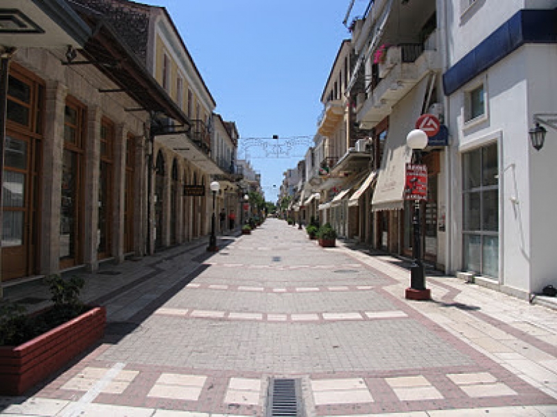 &Alpha;&pi;ό&phi;&alpha;&sigma;&eta; &tau;&eta;&sigmaf; &Pi;.&Epsilon;. Ά&rho;&tau;&alpha;&sigmaf; &gamma;&iota;&alpha; &tau;&eta; &lambda;&epsilon;&iota;&tau;&omicron;&upsilon;&rho;&gamma;ί&alpha; &tau;&omega;&nu; &kappa;&alpha;&tau;&alpha;&sigma;&tau;&eta;&mu;ά&tau;&omega;&nu; &tau;&iota;&sigmaf; &Kappa;&upsilon;&rho;&iota;&alpha;&kappa;έ&sigmaf;