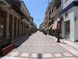 &Alpha;&pi;ό&phi;&alpha;&sigma;&eta; &tau;&eta;&sigmaf; &Pi;.&Epsilon;. Ά&rho;&tau;&alpha;&sigmaf; &gamma;&iota;&alpha; &tau;&eta; &lambda;&epsilon;&iota;&tau;&omicron;&upsilon;&rho;&gamma;ί&alpha; &tau;&omega;&nu; &kappa;&alpha;&tau;&alpha;&sigma;&tau;&eta;&mu;ά&tau;&omega;&nu; &tau;&iota;&sigmaf; &Kappa;&upsilon;&rho;&iota;&alpha;&kappa;έ&sigmaf;