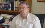 &Epsilon;&upsilon;&chi;&alpha;&rho;&iota;&sigma;&tau;ή&rho;&iota;&alpha; &epsilon;&pi;&iota;&sigma;&tau;&omicron;&lambda;ή &sigma;&tau;&omicron; &Pi;&epsilon;&rho;&iota;&phi;&epsilon;&rho;&epsilon;&iota;ά&rho;&chi;&eta; &Eta;&pi;&epsilon;ί&rho;&omicron;&upsilon; &Alpha;. &Kappa;&alpha;&chi;&rho;&iota;&mu;ά&nu;&eta;