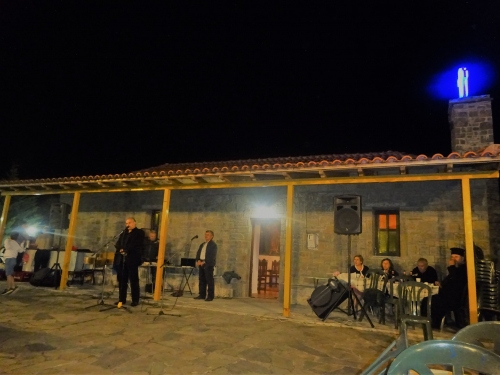 &Alpha;&phi;&iota;&epsilon;&rho;&omega;&mu;έ&nu;&eta; &sigma;&tau;&eta; &mu;&nu;ή&mu;&eta; &tau;&omicron;&upsilon; &pi;&alpha;&pi;ά &Tau;&sigma;ί&pi;&rho;&alpha; &phi;έ&tau;&omicron;&sigmaf; &eta; &gamma;&iota;&omicron;&rho;&tau;ή &sigma;&tau;&omicron;&nu; Ά&iota; &Gamma;&iota;ώ&rho;&gamma;&eta; &Alpha;&theta;&alpha;&mu;&alpha;&nu;ί&omicron;&upsilon;