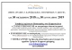 &Upsilon;&pi;&omicron;&chi;&rho;έ&omega;&sigma;&eta; &upsilon;&pi;&omicron;&beta;&omicron;&lambda;ή&sigmaf; &delta;&eta;&lambda;ώ&sigma;&epsilon;&omega;&nu; &sigma;&tau;&omicron; &kappa;&tau;&eta;&mu;&alpha;&tau;&omicron;&lambda;ό&gamma;&iota;&omicron; &sigma;&tau;&omicron; &Delta;ή&mu;&omicron; &mu;&alpha;&sigmaf; 30/10/18-30/01/19