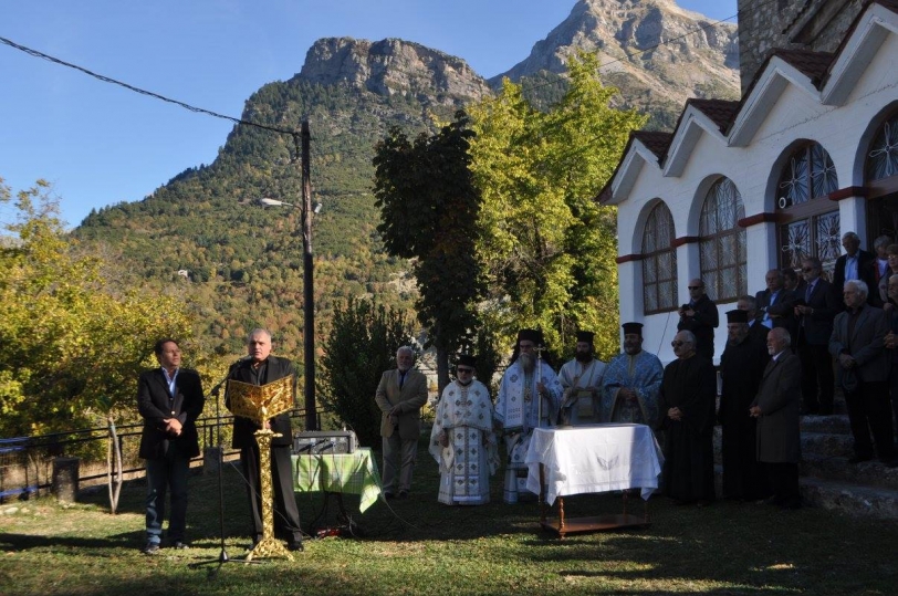 &Epsilon;&kappa;&delta;ή&lambda;&omega;&sigma;&eta; &mu;&nu;ή&mu;&eta;&sigmaf; &sigma;&tau;&omicron; &mu;&alpha;&rho;&tau;&upsilon;&rho;&iota;&kappa;ό &chi;&omega;&rho;&iota;ό &Kappa;&alpha;&tau;&alpha;&rho;&rho;ά&kappa;&tau;&eta; &tau;&omicron; &Sigma;ά&beta;&beta;&alpha;&tau;&omicron; 27 &Omicron;&kappa;&tau;ώ&beta;&rho;&eta; 2018