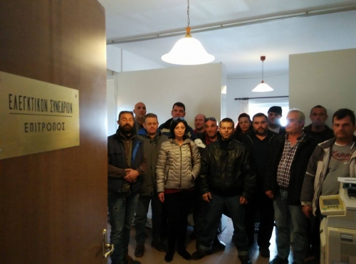 &Rho;&epsilon;&phi;&epsilon;&nu;έ &beta;&epsilon;&nu;&zeta;ί&nu;&eta; &beta;ά&lambda;&alpha;&nu;&epsilon; &omicron;&iota; &sigma;&upsilon;&mu;&beta;&alpha;&sigma;&iota;&omicron;ύ&chi;&omicron;&iota; &alpha;&pi;ό &tau;&alpha; &Kappa;. &Tau;&zeta;&omicron;&upsilon;&mu;έ&rho;&kappa;&alpha; &gamma;&iota;&alpha; &nu;&alpha; &delta;&iota;&alpha;&mu;&alpha;&rho;&tau;&upsilon;&rho;&eta;&theta;&omicron;ύ&nu; &sigma;&tau;&eta;&nu; &epsilon;&pi;ί&tau;&rho;&omicron;&pi;&omicron; Ά&rho;&tau;&alpha;&sigmaf;