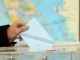 &Pi;&rho;ό&gamma;&rho;&alpha;&mu;&mu;&alpha; &Epsilon;&kappa;&lambda;&omicron;&gamma;ή&sigmaf; &gamma;&iota;&alpha; &tau;&eta;&nu; &alpha;&nu;ά&delta;&epsilon;&iota;&xi;&eta; &tau;&omega;&nu; &Alpha;&iota;&rho;&epsilon;&tau;ώ&nu; &Pi;&epsilon;&rho;&iota;&phi;&epsilon;&rho;&epsilon;&iota;&alpha;&kappa;ώ&nu; &Alpha;&rho;&chi;ώ&nu; &tau;&eta;&sigmaf; 18&eta;&sigmaf; &Mu;&alpha;ΐ&omicron;&upsilon; 2014
