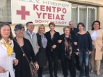 &Epsilon;&kappa;&alpha;&tau;ό&nu; &delta;&epsilon;&kappa;&alpha;&tau;&rho;ί&alpha; ά&tau;&omicron;&mu;&alpha; &epsilon;&xi;&epsilon;&tau;ά&sigma;&tau;&eta;&kappa;&alpha;&nu; &gamma;&iota;&alpha; &theta;&upsilon;&rho;&epsilon;&omicron;&epsilon;&iota;&delta;ή &sigma;&tau;&omicron; &Kappa;.&Upsilon; &Beta;&omicron;&upsilon;&rho;&gamma;&alpha;&rho;&epsilon;&lambda;ί&omicron;&upsilon;