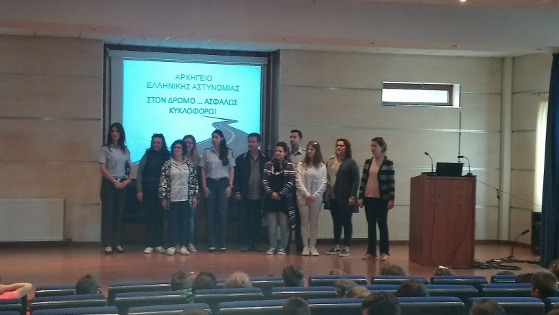 &Delta;&iota;ά&lambda;&epsilon;&xi;&eta; &mu;&epsilon; &theta;έ&mu;&alpha; &tau;&alpha; &tau;&rho;&omicron;&chi;&alpha;ί&alpha; &alpha;&tau;&upsilon;&chi;ή&mu;&alpha;&tau;&alpha; &sigma;&tau;&omicron;&upsilon;&sigmaf; &mu;&alpha;&theta;&eta;&tau;έ&sigmaf; &tau;&omicron;&upsilon; &Delta;ή&mu;&omicron;&upsilon; &alpha;&pi;ό &tau;&eta;&nu; &tau;&rho;&omicron;&chi;&alpha;ί&alpha;