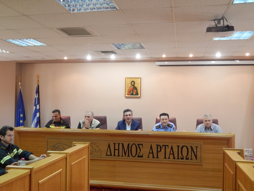 &Sigma;ύ&sigma;&kappa;&epsilon;&psi;&eta; &Delta;&eta;&mu;ά&rho;&chi;&omega;&nu; &tau;&omicron;&upsilon; &Nu;. Ά&rho;&tau;&alpha;&sigmaf; &gamma;&iota;&alpha; &tau;&eta;&nu; έ&nu;&alpha;&rho;&xi;&eta; &tau;&eta;&sigmaf; &alpha;&nu;&tau;&iota;&pi;&upsilon;&rho;&iota;&kappa;ή&sigmaf; &pi;&epsilon;&rho;&iota;ό&delta;&omicron;&upsilon;