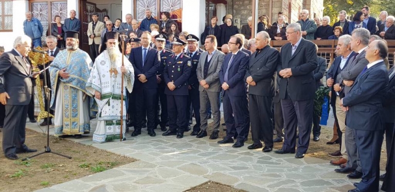 &Tau;&iota;&mu;ή&theta;&eta;&kappa;&epsilon; &eta; &mu;&nu;ή&mu;&eta; &tau;&omicron;&upsilon; &Mu;&alpha;&rho;&tau;&upsilon;&rho;&iota;&kappa;&omicron;ύ &chi;&omega;&rho;&iota;&omicron;ύ &Kappa;&alpha;&tau;&alpha;&rho;&rho;ά&kappa;&tau;&eta; Ά&rho;&tau;&alpha;&sigmaf;