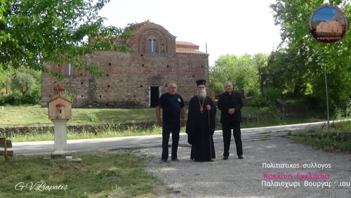 &Mu;&epsilon;&gamma;ά&lambda;&eta; &epsilon;&pi;&iota;&tau;&upsilon;&chi;ί&alpha; &tau;&omega;&nu; &epsilon;&kappa;&delta;&eta;&lambda;ώ&sigma;&epsilon;&omega;&nu; &tau;&omicron;&upsilon; &Sigma;&upsilon;&lambda;&lambda;ό&gamma;&omicron;&upsilon; &tau;&eta;&sigmaf; "&Kappa;ό&kappa;&kappa;&iota;&nu;&eta;&sigmaf; &Epsilon;&kappa;&kappa;&lambda;&eta;&sigma;&iota;ά&sigmaf;"